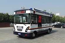 鴻馬流動警務室